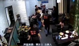 天津饭店爆料事件真相视频,揭秘真相背后的惊人内幕