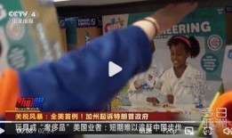 鹅哥前妻爆料视频,揭秘婚姻背后的惊人真相